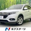 honda vezel 2018 quick_quick_RU3_RU3-1317398 image 1