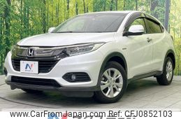 honda vezel 2018 quick_quick_RU3_RU3-1317398