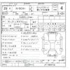 honda n-box-plus 2017 -HONDA--N BOX + DBA-JF1--JF1-8904132---HONDA--N BOX + DBA-JF1--JF1-8904132- image 23