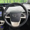 toyota prius 2016 -TOYOTA--Prius DAA-ZVW50--ZVW50-6011163---TOYOTA--Prius DAA-ZVW50--ZVW50-6011163- image 12