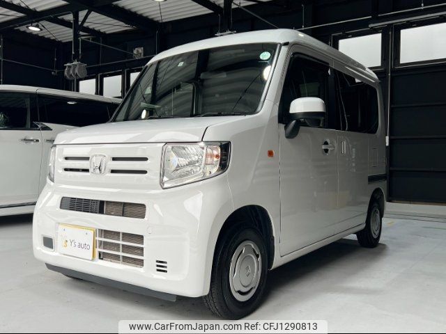 honda n-van 2022 -HONDA 【名変中 】--N VAN JJ1--5011756---HONDA 【名変中 】--N VAN JJ1--5011756- image 1