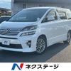 toyota vellfire 2013 CFJ1576964 image 1