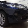 toyota harrier 2017 -TOYOTA 【函館 300ﾇ3720】--Harrier AVU65W--0054602---TOYOTA 【函館 300ﾇ3720】--Harrier AVU65W--0054602- image 10