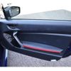 toyota 86 2017 -TOYOTA--86 DBA-ZN6--ZN6-077226---TOYOTA--86 DBA-ZN6--ZN6-077226- image 10