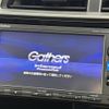 honda fit 2016 -HONDA--Fit DBA-GK3--GK3-1234571---HONDA--Fit DBA-GK3--GK3-1234571- image 3