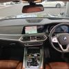 bmw x7 2020 quick_quick_CW30_WBACW820009D63918 image 3