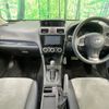 subaru impreza-wagon 2015 CFJ1639200 image 3