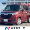 toyota roomy 2020 -TOYOTA--Roomy DBA-M900A--M900A-0483539---TOYOTA--Roomy DBA-M900A--M900A-0483539- image 1