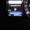 lexus rx 2016 CFJ4532457 image 29