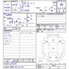 daihatsu hijet-van 2006 -DAIHATSU 【静岡 480ｱ9567】--Hijet Van S320V--0039791---DAIHATSU 【静岡 480ｱ9567】--Hijet Van S320V--0039791- image 3