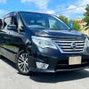 nissan serena 2014 quick_quick_HFC26_HFC26-203839 image 4