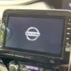 nissan serena 2020 -NISSAN--Serena DAA-GFC27--GFC27-180189---NISSAN--Serena DAA-GFC27--GFC27-180189- image 3