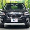 subaru forester 2020 CFJ1711106 image 16