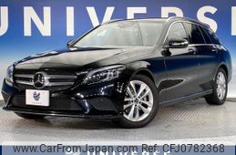 mercedes-benz c-class-station-wagon 2019 -MERCEDES-BENZ--Benz C Class Wagon LDA-205214C--WDD2052142F812318---MERCEDES-BENZ--Benz C Class Wagon LDA-205214C--WDD2052142F812318-