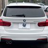 bmw 3-series 2018 -BMW--BMW 3 Series LDA-8C20--WBA8H92010A689793---BMW--BMW 3 Series LDA-8C20--WBA8H92010A689793- image 17