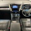 toyota vellfire 2019 -TOYOTA--Vellfire DAA-AYH30W--AYH30-0080091---TOYOTA--Vellfire DAA-AYH30W--AYH30-0080091- image 16