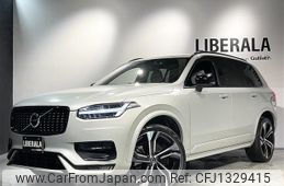 volvo xc90 2022 -VOLVO--Volvo XC90 5AA-LB420TXCM--YV1LF06MCN1801002---VOLVO--Volvo XC90 5AA-LB420TXCM--YV1LF06MCN1801002-