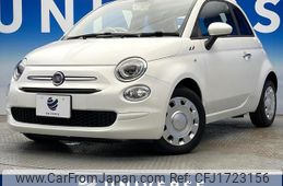 fiat 500 2017 CFJ1723156
