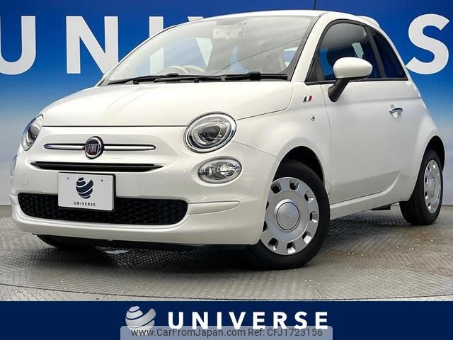 fiat 500 2017 CFJ1723156 image 1