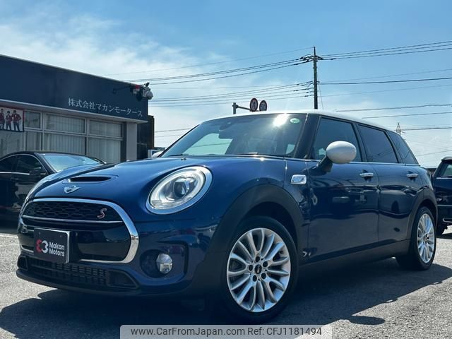 mini mini-others 2017 quick_quick_LN20_WMWLN720302G79013 image 1