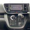 nissan dayz-roox 2020 -NISSAN--DAYZ Roox DBA-B21A--B21A-0590149---NISSAN--DAYZ Roox DBA-B21A--B21A-0590149- image 3