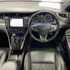 toyota harrier-hybrid 2014 AF-AVU65-0006727 image 10