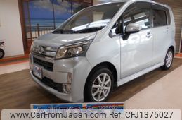 daihatsu move 2014 -DAIHATSU--Move DBA-LA100S--0284466---DAIHATSU--Move DBA-LA100S--0284466-