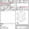 nissan dayz-roox 2020 quick_quick_DBA-B21A_B21A-0601774 image 21