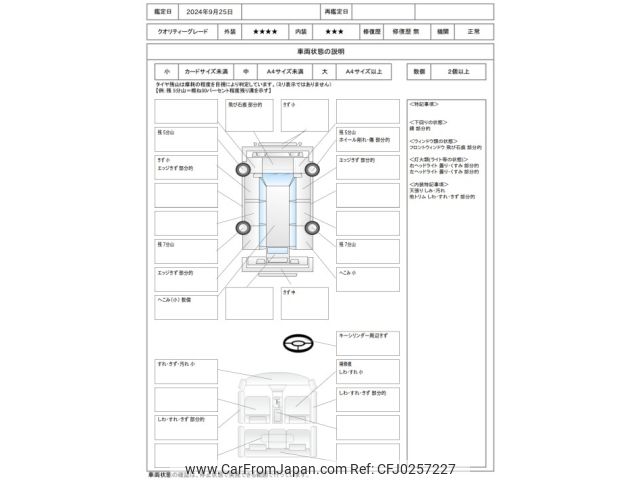 mitsubishi ek 2013 -MITSUBISHI--ek Custom DBA-B11W--B11W-0015173---MITSUBISHI--ek Custom DBA-B11W--B11W-0015173- image 2