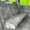 honda stepwagon 2010 -HONDA--Stepwgn DBA-RK5--RK5-1012951---HONDA--Stepwgn DBA-RK5--RK5-1012951- image 10