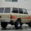 toyota land-cruiser-60 1988 CFJ1683151 image 12