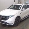 mercedes-benz mercedes-benz-others 2022 quick_quick_ZAA-293890_W1K2938902F042706 image 5