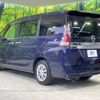 nissan serena 2017 -NISSAN--Serena DAA-GC27--GC27-013997---NISSAN--Serena DAA-GC27--GC27-013997- image 18