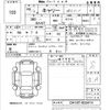 suzuki carry-truck 2024 -SUZUKI 【筑豊 480く8316】--Carry Truck DA16T-833414---SUZUKI 【筑豊 480く8316】--Carry Truck DA16T-833414- image 3