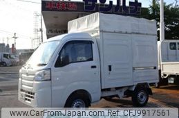 daihatsu hijet-truck 2020 -DAIHATSU--Hijet Truck EBD-S500P--S500P-0118935---DAIHATSU--Hijet Truck EBD-S500P--S500P-0118935-