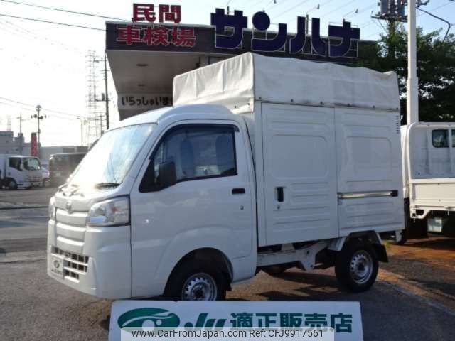 daihatsu hijet-truck 2020 -DAIHATSU--Hijet Truck EBD-S500P--S500P-0118935---DAIHATSU--Hijet Truck EBD-S500P--S500P-0118935- image 1