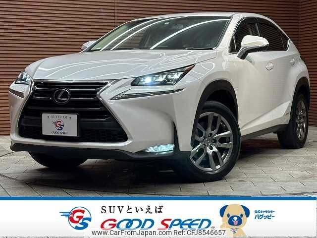 lexus nx 2016 -LEXUS--Lexus NX DAA-AYZ10--AYZ10-1012891---LEXUS--Lexus NX DAA-AYZ10--AYZ10-1012891- image 1