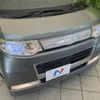 daihatsu tanto 2009 -DAIHATSU--Tanto DBA-L375S--L375S-0201709---DAIHATSU--Tanto DBA-L375S--L375S-0201709- image 13