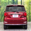 daihatsu cast 2020 CFJ1863352 image 15