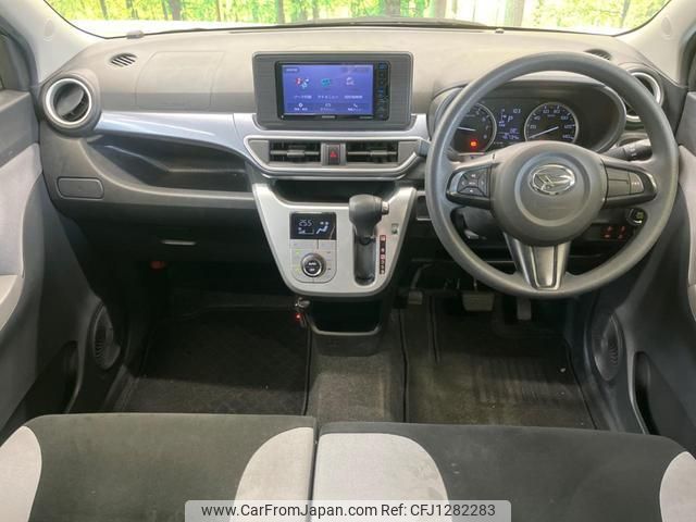 daihatsu cast 2018 quick_quick_LA250S_LA250S-0130511 image 2
