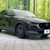 mazda cx-3 2022 CFJ1701555 image 16