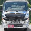 mitsubishi-fuso canter 2022 CFJ1624709 image 2
