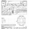 toyota pixis-epoch 2020 -TOYOTA--Pixis Epoch LA350A-0024371---TOYOTA--Pixis Epoch LA350A-0024371- image 3