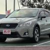 subaru xv 2016 -SUBARU--Subaru XV DAA-GPE--GPE-033551---SUBARU--Subaru XV DAA-GPE--GPE-033551- image 7