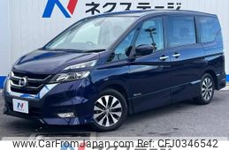 nissan serena 2017 -NISSAN--Serena DAA-GFC27--GFC27-008770---NISSAN--Serena DAA-GFC27--GFC27-008770-