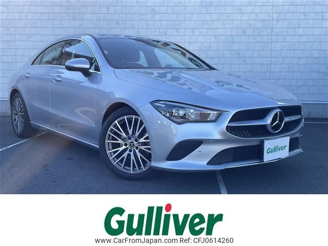 mercedes-benz cla-class 2022 -MERCEDES-BENZ--Benz CLA 5BA-118384M--W1K1183842N269749---MERCEDES-BENZ--Benz CLA 5BA-118384M--W1K1183842N269749- image 1