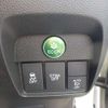 honda n-one 2015 -HONDA 【野田 580】--N ONE DBA-JG1--JG1-1118735---HONDA 【野田 580】--N ONE DBA-JG1--JG1-1118735- image 33