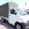 toyota townace-truck 2019 GOO_NET_EXCHANGE_0501894A30240425W001 image 80