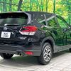 subaru forester 2021 -SUBARU--Forester 5AA-SKE--SKE-074404---SUBARU--Forester 5AA-SKE--SKE-074404- image 18