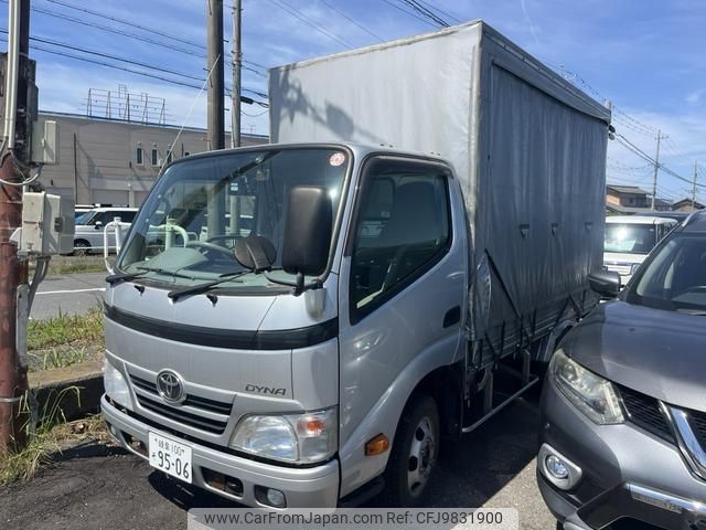 toyota dyna-truck 2014 GOO_NET_EXCHANGE_0208955A30240525W001 image 1